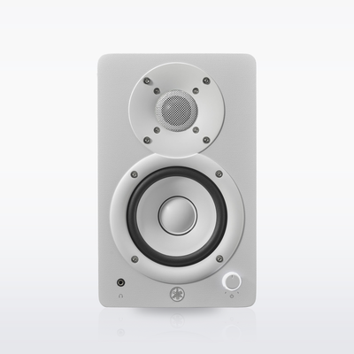 Yamaha HS4 studio monitor, White, front