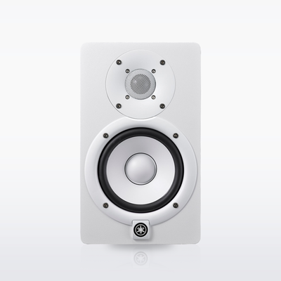 Yamaha HS5I studio monitor, White, front