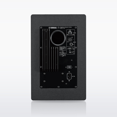 Yamaha HS8 studio monitor, Black, rear