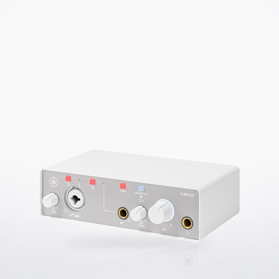Yamaha UR12MK3 USB-C audio interface, White, three-quarter view