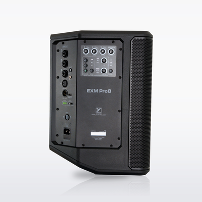 Yorkville EXM Pro8 battery-powered PA speaker, rear view