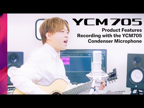 YCM705 Overview and Tips for Vocal Recording (official Yamaha video)