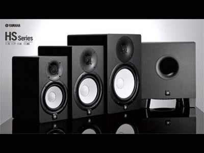 Yamaha HS Series powered studio monitor video